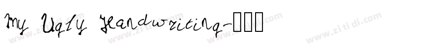 My Ugly Handwriting字体转换